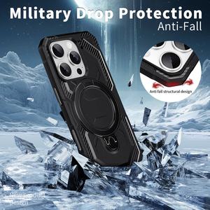 Funda protectora con diseño de armadura TPU + PC Compatible para soporte giratorio 16E, soporte magnético para coche, protección anticaída a prueba de golpes - Product Image 2