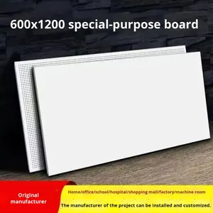 Azulejos de <span class=keywords><strong>techo</strong></span> integrados de 600x1200, placa de refuerzo de aluminio aislante de calor absorbente de sonido para edificios de oficinas escolares directos - Product Image 4