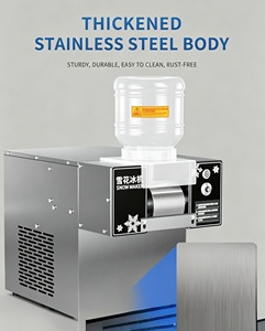 เครื่องทำน้ำแข็งเกล็ดหิมะแบบมืออาชีพ ผลิตน้ำแข็งได้รวดเร็วตลอด 24 ชั่วโมง ใช้ได้กับวัตถุดิบหลากหลายชนิด สำหรับ<span class=keywords><strong>ร้าน</strong></span>ค้าและงานจัดเลี้ยง - Product Image 1