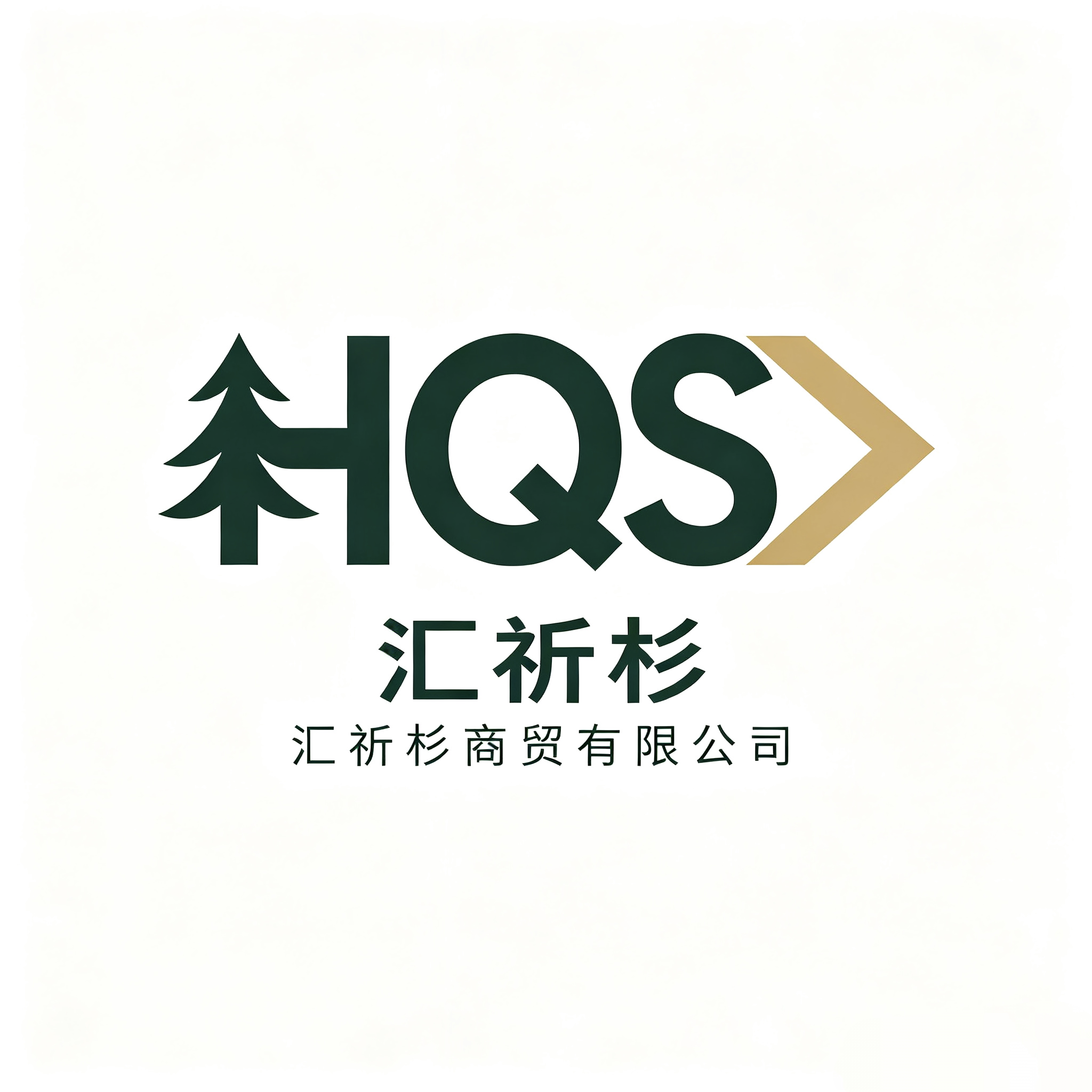 Zhengzhou Huiqishan Trading Co., Ltd.
