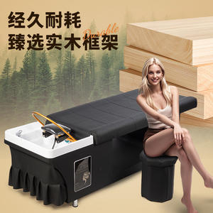 Lit de beauté de style thaïlandais avec circulation d'eau chaude pour le shampooing et le massage, design de style japonais pour les salons et les salons de coiffure - Product Image 2