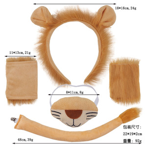Niños León orejas diadema guantes cola falda conjunto carnaval fiesta Cosplay León <span class=keywords><strong>rey</strong></span> <span class=keywords><strong>disfraz</strong></span> decorativo rendimiento Props - Product Image 4