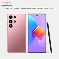 Nouveau S25 Ultra 2026 22G+2TB Android 16 Écran 7,3 pouces Deca Core Prise en charge des bandes 5G LTE mondiales Reconnaissance d'images IA Stylet intégré En stock