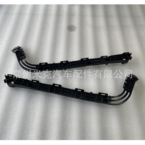 Soporte de parachoques trasero Toyota 4Runner 52156-35050 52155-35050 Refuerzo de ABS para modelos a partir de 2014 - Product Image 4