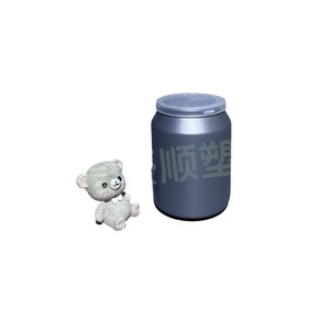 Factory direct sales of <b>200ml</b> plastic <b>bottles</b>, cola cans, solid air freshener containers, and air freshener <b>bottles</b>. - Product Image 4