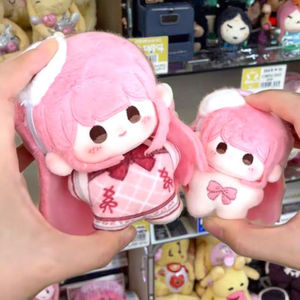 مصغرة 5 ، 10 ، سلاسل المفاتيح القطنية متعة أفخم لألعاب الأطفال الملحقات - Product Image 1