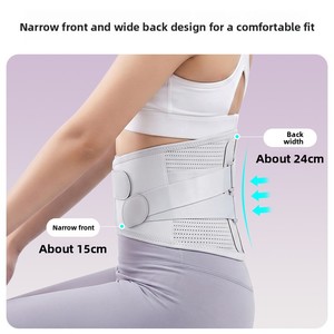 Cinturón de Soporte <span class=keywords><strong>Lumbar</strong></span> Reforzado con Placas de Acero, Malla Transpirable con Compresión, <span class=keywords><strong>Faja</strong></span> Reductora de Cintura <span class=keywords><strong>para</strong></span> Entrenamientos y Sentadillas - Unisex - Product Image 4