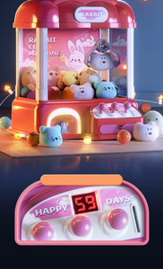 لعبة آلة مخلب جديدة للأطفال من KK مصنوعة من البلاستيك ABS، آلة بيع الحلوى الصغيرة، لعبة تعليمية للحفلات وأعياد الميلاد مع أضواء وأصوات - Product Image 6