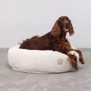 Free Sample Factory Wholesale Pet <b>Bed</b> Soft Cozy <b>Bed</b> For Cats <b>Dogs</b> Removable Donut <b>Dog</b> <b>Bed</b> - Product Image 4