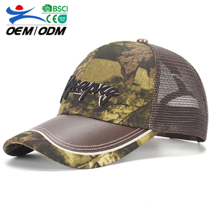 Casquette de baseball unisexe personnalisée en gros, ajustable, brodée, en coton et maille, idéale pour le sport et la protection solaire en extérieur - Product Image 6