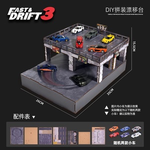 Modelo a Escala 1/64 de la Tienda de Tofu <span class=keywords><strong>Fujiwara</strong></span>, Escenario de Garaje con Plataforma Giratoria para Derrapes, Diorama de Escritorio (22*18*13.5cm) - Product Image 6