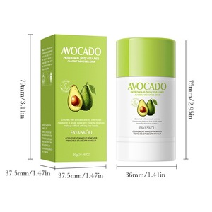 Full English FAYANKOU Avocado <strong>Vaseline</strong> Cream <strong>Makeup</strong> Remover Cross-Border Foreign Trade Wholesale - Product Image 5