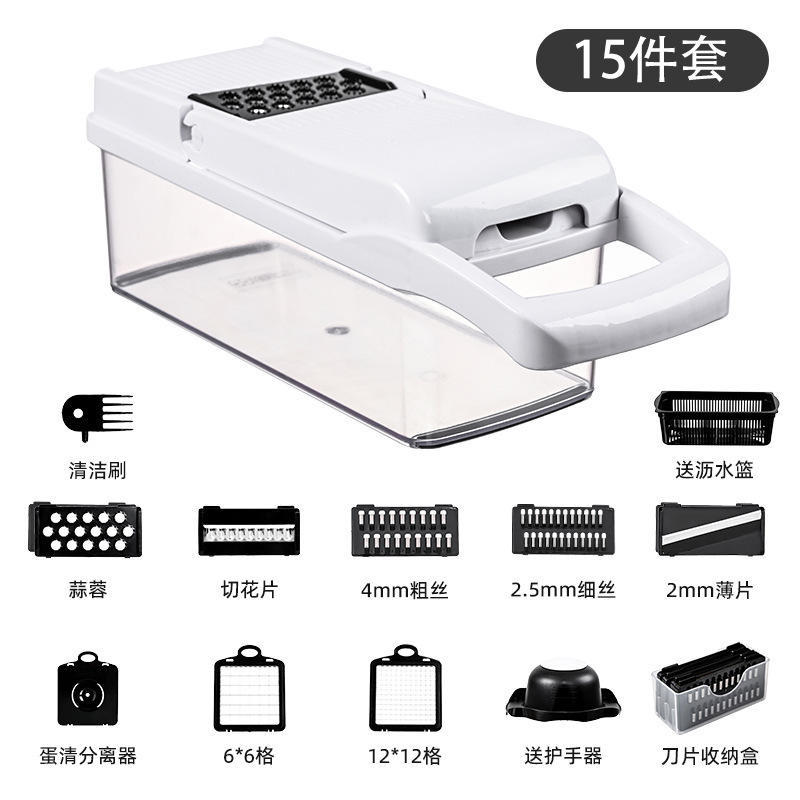 Ensemble de 15 pièces