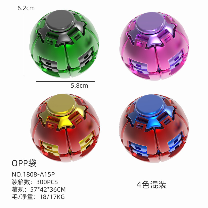 1808A-15P Trompo Metálico Giratorio [Colores Surtidos Disponibles]