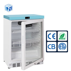 Équipement de laboratoire médical, réfrigérateur à médicaments de 110 L, 2~8 ° Réfrigérateur médical, équipement médical, médicaments, réfrigérateur médical - Product Image 3