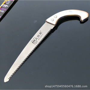 Scie à main en bois Toufu 255 mm, à dents sur trois côtés, avec poignée en fer, pour le jardinage et le travail du bois - Product Image 2