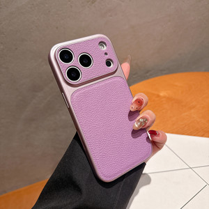 <span class=keywords><strong>เคส</strong></span>เปลือกหอยดีไซน์เหมือนของ<span class=keywords><strong>แท้</strong></span>สำหรับ 17 Pro Max รุ่นพิเศษระดับไฮเอนด์ ป้องกันแรงกระแทก ทนทานต่อการตกหล่น สำหรับ 16 - Product Image 4