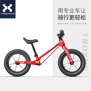 Vélo d'équilibre pour enfants Troxus S2 12 pouces rouge unisexe sans pédales pour les tout-petits - Product Image 1
