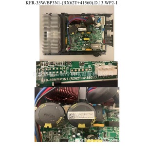 Kfr 35w Bp3n1 Rx62t 4156 <b>D</b> 13 Wp2 1 Inverter Air Conditioner Outdoor Unit Main Board - Product Image 1