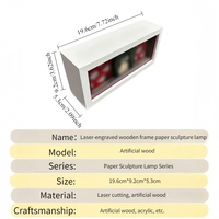 Lampe de table holographique USB populaire avec cadre en bois pour la découpe de papier, idéale pour les boutiques de cadeaux - Article très demandé