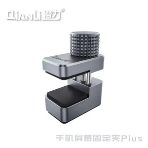 QIANLI IClamp Plus 4PCS Teléfono <span class=keywords><strong>móvil</strong></span> <span class=keywords><strong>Pantalla</strong></span> LCD <span class=keywords><strong>Pantalla</strong></span> de metal fija Debonding Accesorio ajustable <span class=keywords><strong>Pantalla</strong></span> curva universal - Product Image 2