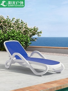 <span class=keywords><strong>Lettini</strong></span> Prendisole Moderni di Lusso in Plastica per <span class=keywords><strong>Spiaggia</strong></span> - Product Image 2