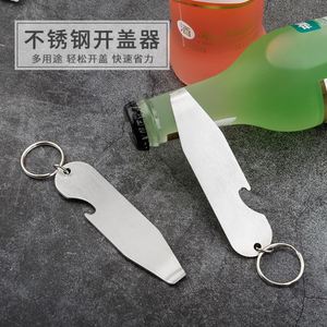 Stainless Steel Paint Drum Milk Powder Can Opener Latex Paint Bucket Iron Bucket Opener Lid Prying Tool Beer <b>Bottle</b> Opener - Product Image 3