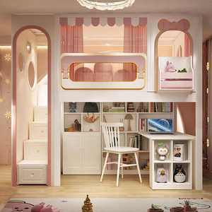 <span class=keywords><strong>Lit</strong></span> <span class=keywords><strong>superposé</strong></span> moderne sur le thème de la princesse pour enfants avec toboggan, escalier de rangement, tiroirs, bibliothèque, bureau, meubles de chambre d'enfant pour fille - Product Image 4