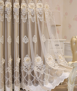 Summer Anne's Simple Style Européen <span class=keywords><strong>Double</strong></span> Couche <span class=keywords><strong>Epais</strong></span> Tissu Occultant Intégré Fini <span class=keywords><strong>Rideaux</strong></span> Brodés - Product Image 4