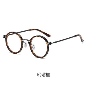 Nouvelles Lunettes Anti-lumière Bleue Plein Cadre pour Femme, Style Minesweeper Storm, Tendance Mode, Monture Vintage Polyvalente - Product Image 3