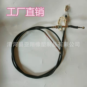 สายเบรกมือสำหรับรถยนต์ Lada 3302-3508180 3302-3508181 อะไหล่ทดแทน สำหรับยุโรป วัสดุ YX ใหม่ - Product Image 5