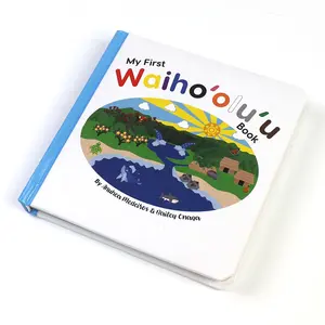 Stampa di libri per bambini con copertina rigida personalizzata di alta qualità