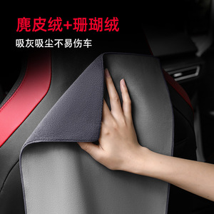 Car Cleaning Towel Thick Suede Coral Fleece Large Multi Functional Absorbent <b>Pad</b> For Car Interior Exterior Use - Product Image 3