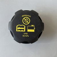 Couvre-réservoir de liquide de refroidissement 68290247AA pour Jeep Grand Cherokee Dodge RAM1500 Pickup Chrysler 2.0T 3.6L 2018-2022