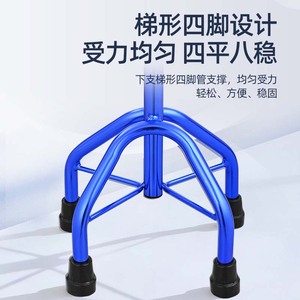 Bâton de marche télescopique à quatre pieds en alliage d'aluminium avec poignée en U antidérapante, aide à la rééducation - Product Image 5
