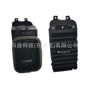 Conjunto de Ventilación de Aire Acondicionado para Toyota Prado FJ120 7024, Rejilla de Techo Ajustable Rectangular de Material ABS - Product Image 4