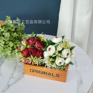 Bouquet de fleurs artificielles en soie, bourgeons de thé noués à la main, 24 cm de haut, pour décoration intérieure, mariage et maison - Product Image 2