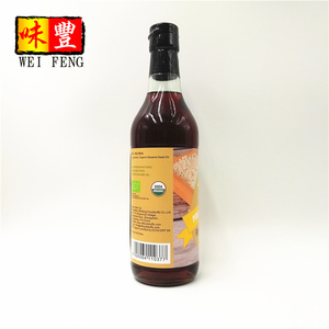 Prezzo <span class=keywords><strong>di</strong></span> fabbrica certificato IFS marchio privato 500ml <span class=keywords><strong>olio</strong></span> <span class=keywords><strong>di</strong></span> <span class=keywords><strong>sesamo</strong></span> puro naturale biologico - Product Image 4