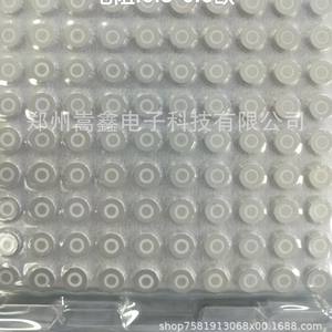 Plaque chauffante électrique en alumine ronde de 7 pouces Zhengzhou Gaixin Ceramic, pour usage domestique - Product Image 1