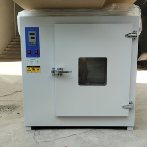 Sanvi US Promotion Machine de séchage au four pour phares de voitures, kits de conversion pour assemblages de phares ouverts à lentille de projecteur bi-xénon - Product Image 6