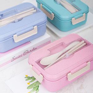 Hộp Cơm Trưa Sợi Rơm Lúa Mì Tiffin Phân Hủy Sinh Học Di Động Hộp Đựng Bento Có Ngăn Chia - Product Image 4