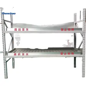 Double Layer Rolling Bench Greenhouse Ebb And Flow Rolling Benches Economic And Workful For Growing