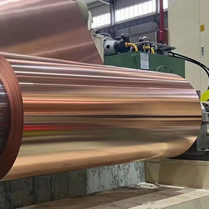 C12200 C1100 T2สายดินทองแดงแถบ/ขดลวด/เทป - Product Image 1