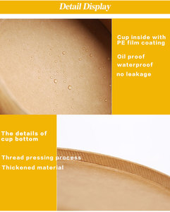 6 8 12 16 26 32oz Copo De Sopa Biodegradável Recipientes De Tigela De Sopa Descartável Eco Amigável - Product Image 4