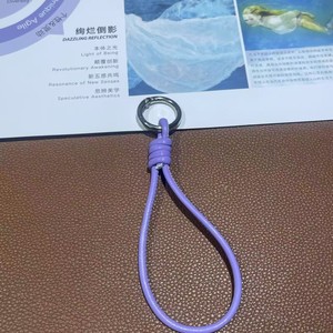 Handmade <b>Red</b> PU Leather Keychain With Stainless Steel Ring Portable Keyring For Bag Phone <b>Bracelet</b> - Product Image 4