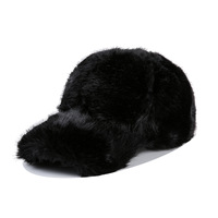 Casquette de baseball épaisse et chaude pour l'hiver, en fausse fourrure, style rétro, unisexe, réglable, coupe-vent et imperméable à la neige