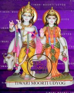 Estatua de mármol de Radha Krishna con acabado fino, diseño elegante, resistente a las grietas, multicolor, material de mármol. - Product Image 2