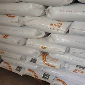 <b>PP</b> Ppb-M09 Polypropylene General <b>PP</b> Plastics Raw Material - Product Image 4