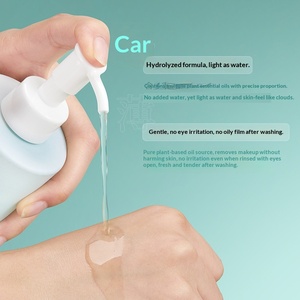 น้ำมันทำความสะอาดเครื่องสำอางสูตรอ่อนโยนจากสารสกัดพืชและแร่ธาตุ OEM/ODM  ทำความสะอาดล้ำลึก ไม่ระคายเคือง ใช้ได้กับดวงตา ใบหน้า และริมฝีปาก - Product Image 2