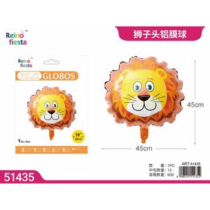 18 pollici di spessore di testa di leone in lamina palloncino di buon compleanno decorazione per la laurea e la festa della mamma fornitura all'ingrosso - Product Image 1